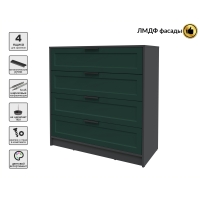 Kомод Тренд КТ-К100 (Антрацит ЛДСП/ Изумруд ЛМДФ) Ш1000 В1020 Г451